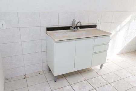 Apartamento para alugar com 43m², 2 quartos e 1 vaga Apartamento para alugar com 43m², 2 quartos e 1 vagaCozinha