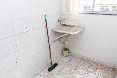 Apartamento para alugar com 43m², 2 quartos e 1 vaga Apartamento para alugar com 43m², 2 quartos e 1 vagaÁrea de Serviço