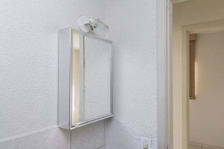 Apartamento para alugar com 43m², 2 quartos e 1 vaga Apartamento para alugar com 43m², 2 quartos e 1 vagaBanheiro