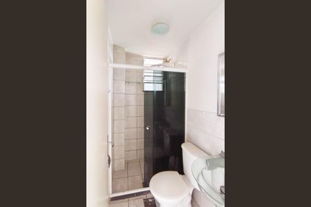 Apartamento para alugar com 43m², 2 quartos e 1 vagaBanheiro