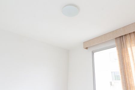 Apartamento para alugar com 43m², 2 quartos e 1 vaga Apartamento para alugar com 43m², 2 quartos e 1 vagaQuarto 2