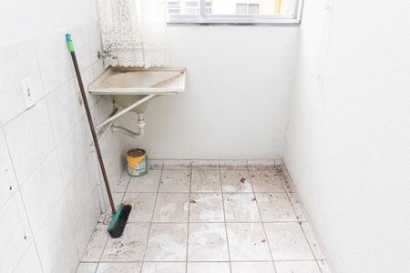 Apartamento para alugar com 43m², 2 quartos e 1 vaga Apartamento para alugar com 43m², 2 quartos e 1 vagaÁrea de Serviço