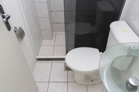 Apartamento para alugar com 43m², 2 quartos e 1 vaga Apartamento para alugar com 43m², 2 quartos e 1 vagaBanheiro