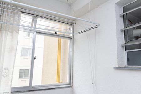 Apartamento para alugar com 43m², 2 quartos e 1 vaga Apartamento para alugar com 43m², 2 quartos e 1 vagaÁrea de Serviço