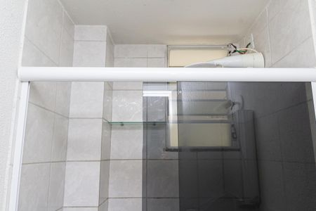 Apartamento para alugar com 43m², 2 quartos e 1 vaga Apartamento para alugar com 43m², 2 quartos e 1 vagaBanheiro