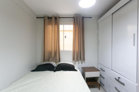 Apartamento para alugar com 35m², 1 quarto e sem vaga Apartamento para alugar com 35m², 1 quarto e sem vagaQuarto