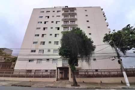 Apartamento à venda com 80m², 2 quartos e 2 vagasFachada