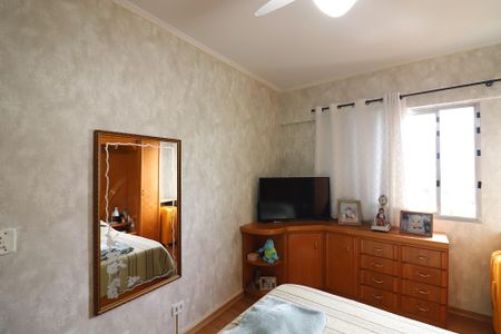 Apartamento à venda com 80m², 2 quartos e 2 vagasQuarto 1