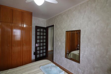 Apartamento à venda com 80m², 2 quartos e 2 vagasQuarto 1