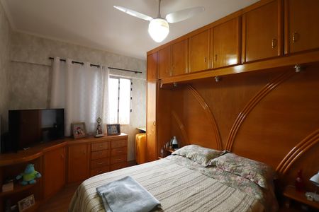 Apartamento à venda com 80m², 2 quartos e 2 vagasQuarto 1