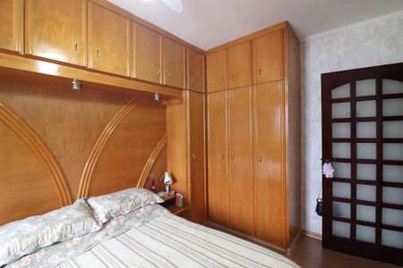 Apartamento à venda com 80m², 2 quartos e 2 vagasQuarto 1