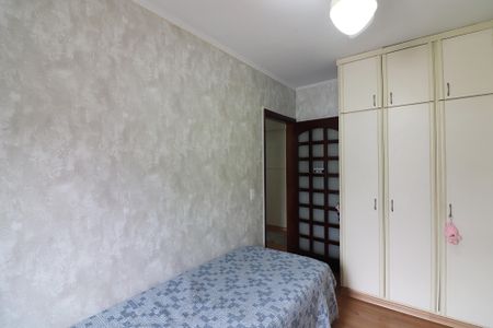 Apartamento à venda com 80m², 2 quartos e 2 vagasQuarto 2
