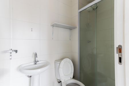 Apartamento para alugar com 33m², 2 quartos e sem vagaBanheiro