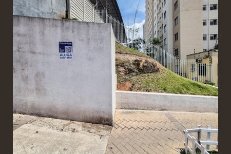 Apartamento para alugar com 33m², 2 quartos e sem vagaFachada