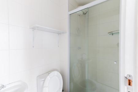 Apartamento para alugar com 33m², 2 quartos e sem vagaBanheiro
