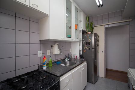Apartamento à venda com 56m², 2 quartos e 1 vaga Apartamento à venda com 56m², 2 quartos e 1 vagaCozinha