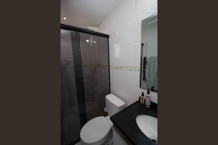 Apartamento à venda com 56m², 2 quartos e 1 vaga Apartamento à venda com 56m², 2 quartos e 1 vagaBanheiro