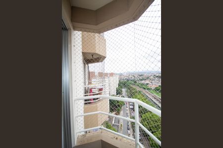 Apartamento à venda com 56m², 2 quartos e 1 vaga Apartamento à venda com 56m², 2 quartos e 1 vagaVaranda Quarto 2