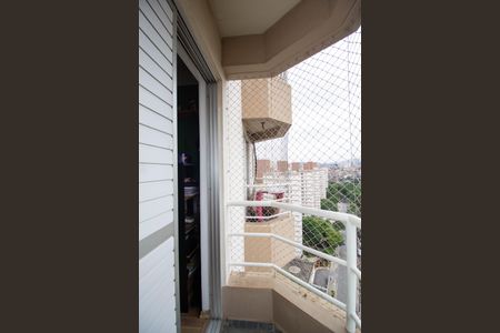 Apartamento à venda com 56m², 2 quartos e 1 vaga Apartamento à venda com 56m², 2 quartos e 1 vagaVaranda Quarto 2