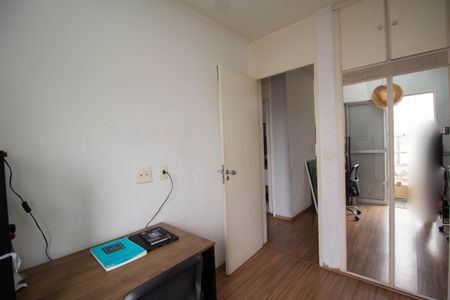 Apartamento à venda com 56m², 2 quartos e 1 vaga Apartamento à venda com 56m², 2 quartos e 1 vagaQuarto 2