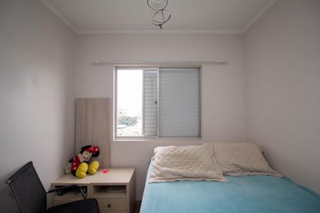 Apartamento à venda com 56m², 2 quartos e 1 vaga Apartamento à venda com 56m², 2 quartos e 1 vagaQuarto 1