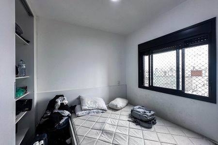 Apartamento para alugar com 50m², 2 quartos e sem vagaQuarto 1