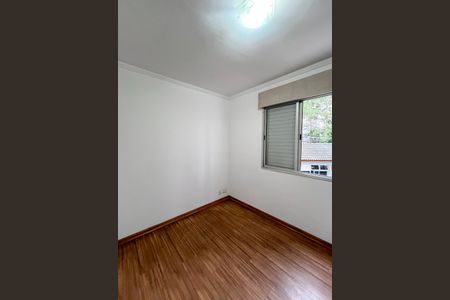 Apartamento à venda com 50m², 2 quartos e 1 vaga Apartamento à venda com 50m², 2 quartos e 1 vagaQuarto 1