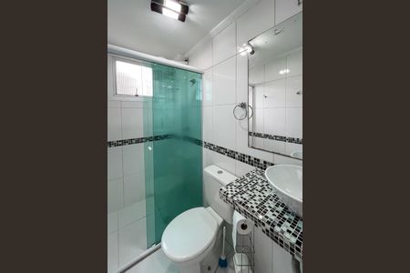 Apartamento à venda com 50m², 2 quartos e 1 vaga Apartamento à venda com 50m², 2 quartos e 1 vagaBanheiro