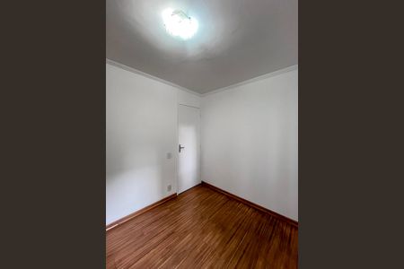 Apartamento à venda com 50m², 2 quartos e 1 vaga Apartamento à venda com 50m², 2 quartos e 1 vagaQuarto 1