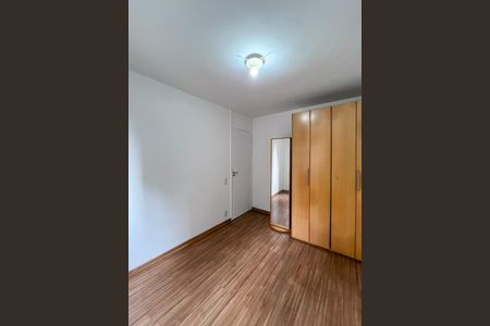 Apartamento à venda com 50m², 2 quartos e 1 vaga Apartamento à venda com 50m², 2 quartos e 1 vagaQuarto 2