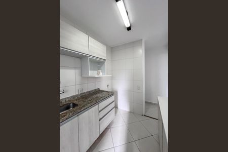 Apartamento à venda com 50m², 2 quartos e 1 vaga Apartamento à venda com 50m², 2 quartos e 1 vagaCozinha
