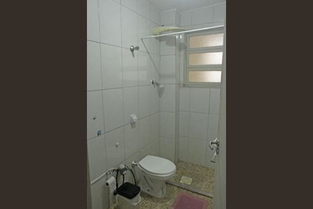 Apartamento para alugar com 40m², 1 quarto e 1 vagaBanheiro