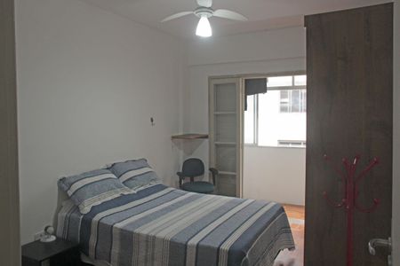 Apartamento para alugar com 40m², 1 quarto e 1 vagaQuarto 1
