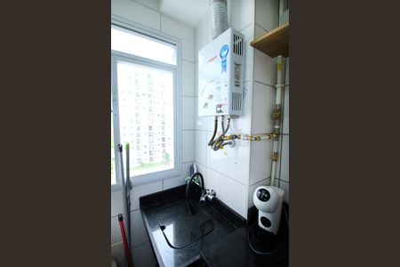 Apartamento à venda com 50m², 2 quartos e 1 vagaÁrea de Serviço