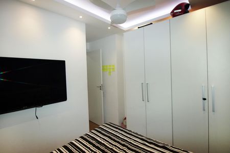 Apartamento à venda com 50m², 2 quartos e 1 vagaQuarto 1