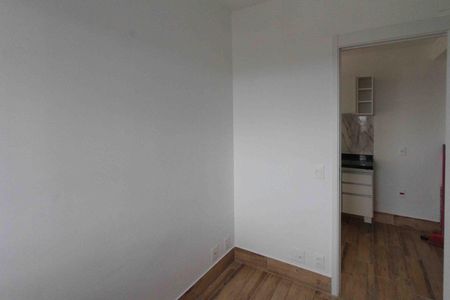 Apartamento para alugar com 41m², 2 quartos e sem vagaQuarto