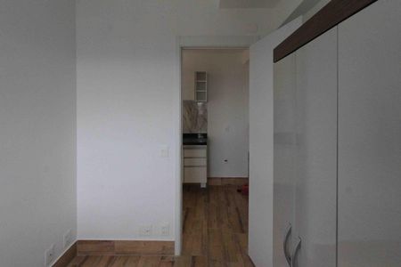 Apartamento para alugar com 41m², 2 quartos e sem vagaQuarto