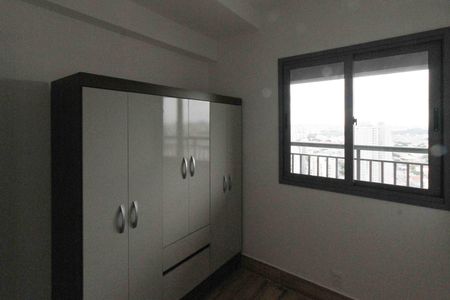 Apartamento para alugar com 41m², 2 quartos e sem vagaQuarto