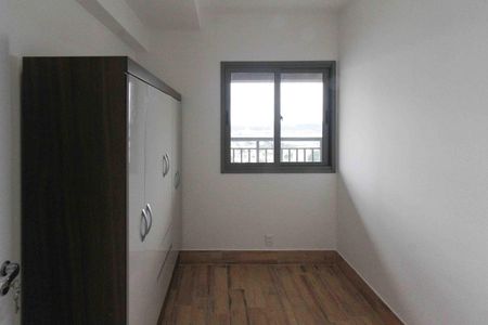 Apartamento para alugar com 41m², 2 quartos e sem vagaQuarto
