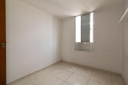 Apartamento à venda com 57m², 3 quartos e 1 vagaQuarto 2