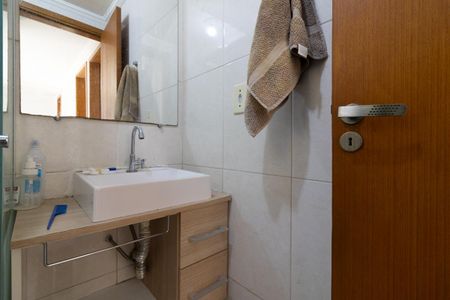 Apartamento à venda com 57m², 3 quartos e 1 vagaBanheiro