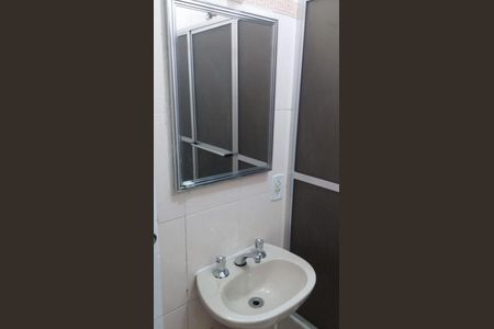 Apartamento para alugar com 54m², 3 quartos e 1 vaga Apartamento para alugar com 54m², 3 quartos e 1 vagaBanheiro