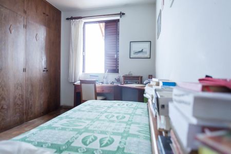 Casa à venda com 300m², 4 quartos e 4 vagasquarto 1