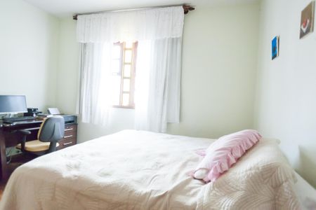 Casa à venda com 300m², 4 quartos e 4 vagasquarto 2