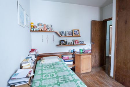 Casa à venda com 300m², 4 quartos e 4 vagasquarto 1