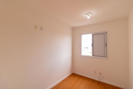 Apartamento para alugar com 75m², 3 quartos e 2 vagasQuarto 01