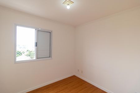 Apartamento para alugar com 75m², 3 quartos e 2 vagasSuíte