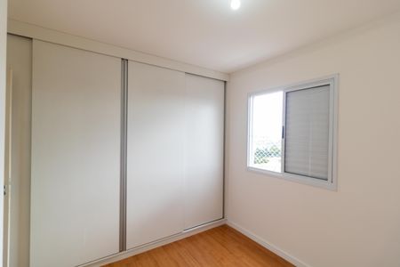 Apartamento para alugar com 75m², 3 quartos e 2 vagasSuíte
