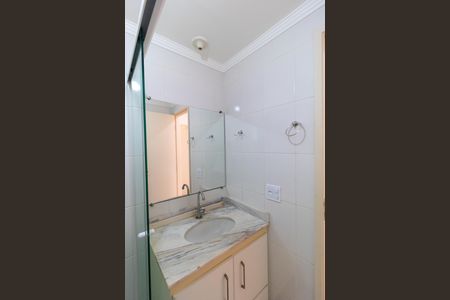 Apartamento para alugar com 75m², 3 quartos e 2 vagasBanehiro