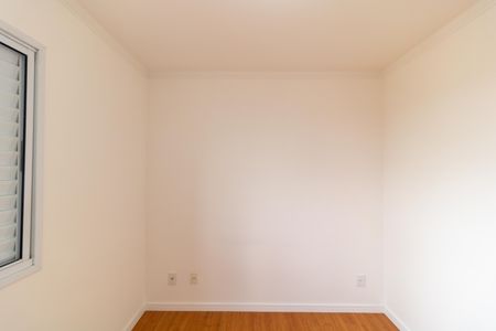 Apartamento para alugar com 75m², 3 quartos e 2 vagasSuíte